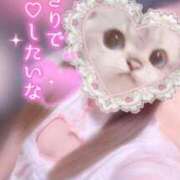 ヒメ日記 2024/12/30 20:55 投稿 地元産/りり PREMIUMー萌ー