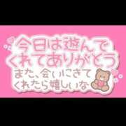 ヒメ日記 2025/05/30 01:35 投稿 地元産/りり PREMIUMー萌ー