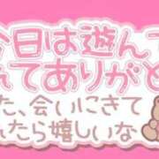 ヒメ日記 2025/07/16 00:15 投稿 地元産/りり PREMIUMー萌ー