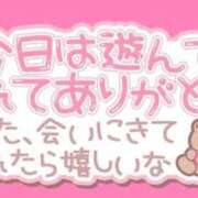ヒメ日記 2025/10/11 22:25 投稿 地元産/りり PREMIUMー萌ー