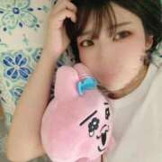 ヒメ日記 2025/04/21 23:04 投稿 みのり もしも清楚な20、30代の妻とキスイキできたら横浜店