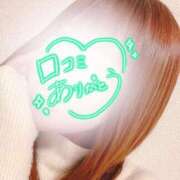 ヒメ日記 2025/02/02 18:53 投稿 ゆづ 時にエロモンスター豹変 L＆Jブラザーズ