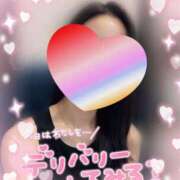 ひな 前回の♥ 超姫SPA