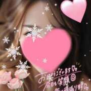 かほ 終了 超姫SPA