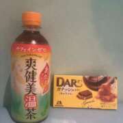 ヒメ日記 2024/12/22 17:09 投稿 モモちゃん ChuChuバナナ