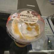 ヒメ日記 2025/12/06 16:49 投稿 モモちゃん ChuChuバナナ