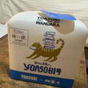 ヒメ日記 2025/12/08 17:50 投稿 モモちゃん ChuChuバナナ