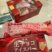 ヒメ日記 2026/01/13 02:09 投稿 モモちゃん ChuChuバナナ