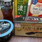 ヒメ日記 2026/04/05 01:39 投稿 モモちゃん ChuChuバナナ