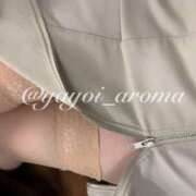 ヒメ日記 2025/02/23 16:44 投稿 峰山やよい アロマファンタジー高輪