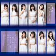 ヒメ日記 2025/02/26 10:35 投稿 石川こなつ DEEPS成田店