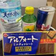 ヒメ日記 2025/06/13 17:55 投稿 石川こなつ DEEPS成田店