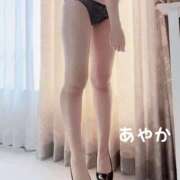 ヒメ日記 2025/08/24 09:39 投稿 あやか 厚木人妻城