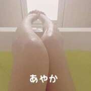 ヒメ日記 2025/10/26 08:45 投稿 あやか 厚木人妻城