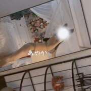 ヒメ日記 2025/11/12 08:46 投稿 あやか 厚木人妻城