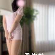 ヒメ日記 2025/11/12 17:01 投稿 あやか 厚木人妻城