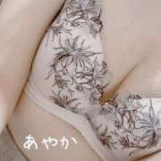 ヒメ日記 2025/11/18 09:45 投稿 あやか 厚木人妻城