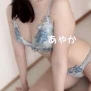 あやか 出勤しました💕 厚木人妻城