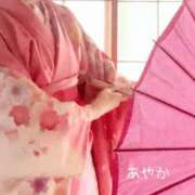 ヒメ日記 2026/01/02 10:55 投稿 あやか 厚木人妻城