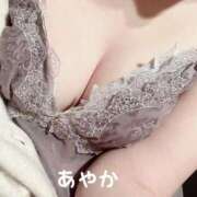 あやか 出勤しました︎💕︎︎ 厚木人妻城