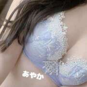 ヒメ日記 2026/02/01 09:52 投稿 あやか 厚木人妻城