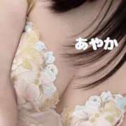 あやか 4月から💕 厚木人妻城