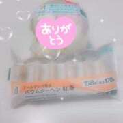 ヒメ日記 2025/02/27 14:13 投稿 新人くるみ☆ 熟女専門（ひびき）￥8000円24