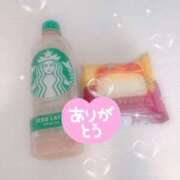 ヒメ日記 2025/10/14 22:33 投稿 新人くるみ☆ 熟女専門（ひびき）￥8000円24