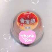 ヒメ日記 2026/02/03 14:23 投稿 新人くるみ☆ 熟女専門（ひびき）￥8000円24