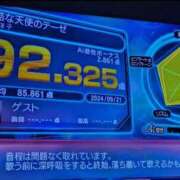 ヒメ日記 2024/09/22 10:02 投稿 まのん☆業界未経験！ JKサークル