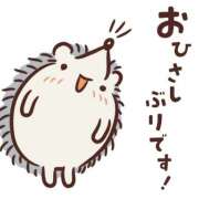 なお やほ！ 新妻物語