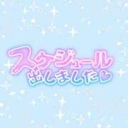 ヒメ日記 2024/03/27 14:19 投稿 さとみ かりんとplus　上野御徒町