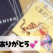 さとみ お礼＆出勤予定！ かりんとplus　上野御徒町