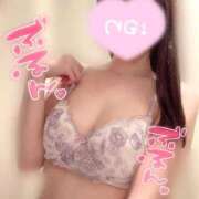 ヒメ日記 2025/01/27 18:30 投稿 あおい 東京エステコレクション 新橋・銀座