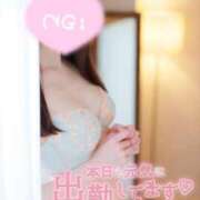 あおい すいすい曜日🚰🩵🪽 東京エステコレクション 新橋・銀座