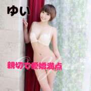 ヒメ日記 2025/12/13 03:12 投稿 新人 ゆい OnYou（オンユー）