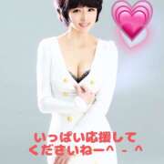 新人 ゆい 気持ち🩷アップ🙋 OnYou（オンユー）