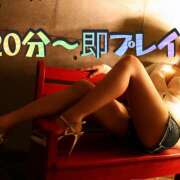 新人 ゆい 今〜朝🌅まで頑張ります〜 OnYou（オンユー）
