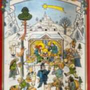 ヒメ日記 2025/12/01 08:42 投稿 なな 梅田アバンチュール