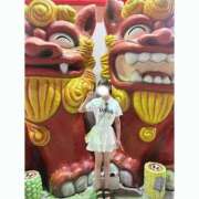 ヒメ日記 2025/05/25 06:56 投稿 あいな セグレターリオ