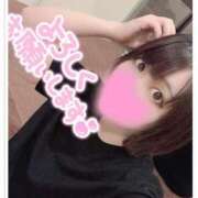 ヒメ日記 2025/08/23 06:31 投稿 レム ラブ&ピース 大宮店