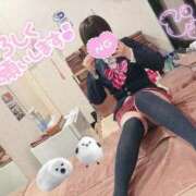 ヒメ日記 2025/09/04 05:41 投稿 レム ラブ&ピース 大宮店