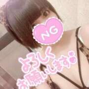 ヒメ日記 2025/09/25 17:01 投稿 レム ラブ&ピース 大宮店