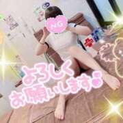 ヒメ日記 2025/10/04 05:31 投稿 レム ラブ&ピース 大宮店