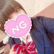 ヒメ日記 2025/10/05 05:41 投稿 レム ラブ&ピース 大宮店