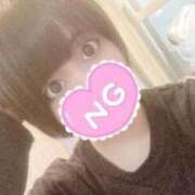 レム このあとも…！！ ラブ&ピース 大宮店