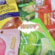 ヒメ日記 2025/04/29 23:20 投稿 すずか かりんと赤坂