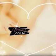 ヒメ日記 2025/04/24 09:40 投稿 のんの 小山人妻隊