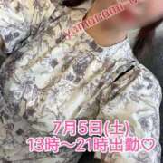 ヒメ日記 2026/07/05 14:24 投稿 山南うた 成田快楽Ｍ性感倶楽部～前立腺マッサージ専門～