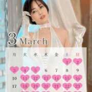 ヒメ日記 2025/02/24 07:32 投稿 凪沢ひかる プレジデントクラブ